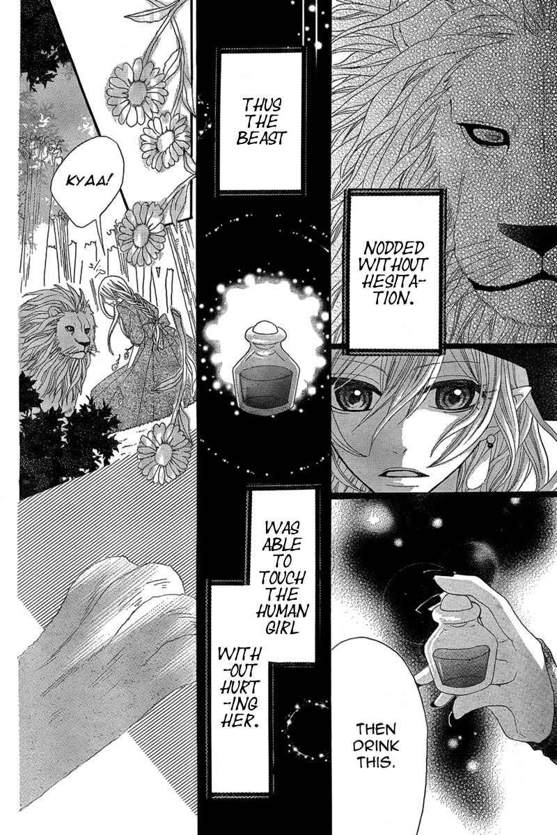 Page 18 Chapter Unknown_0884 Majo to Yajuu