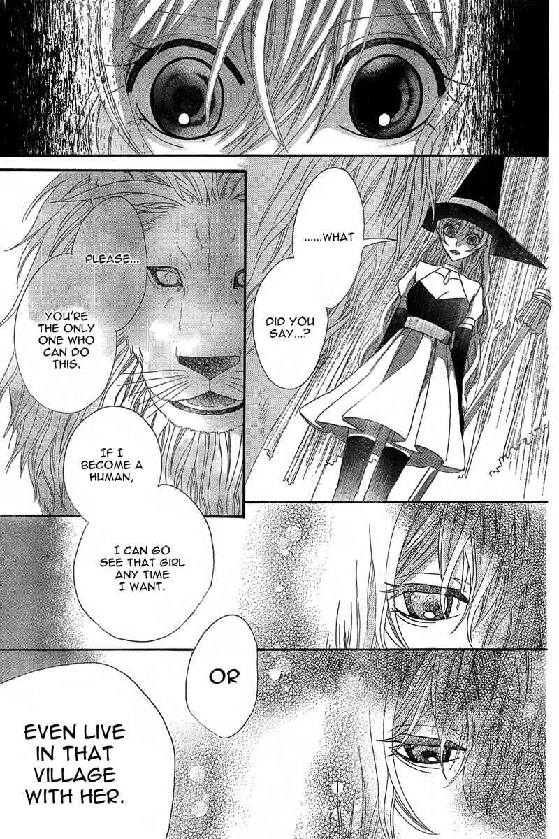 Page 23 Chapter Unknown_0884 Majo to Yajuu