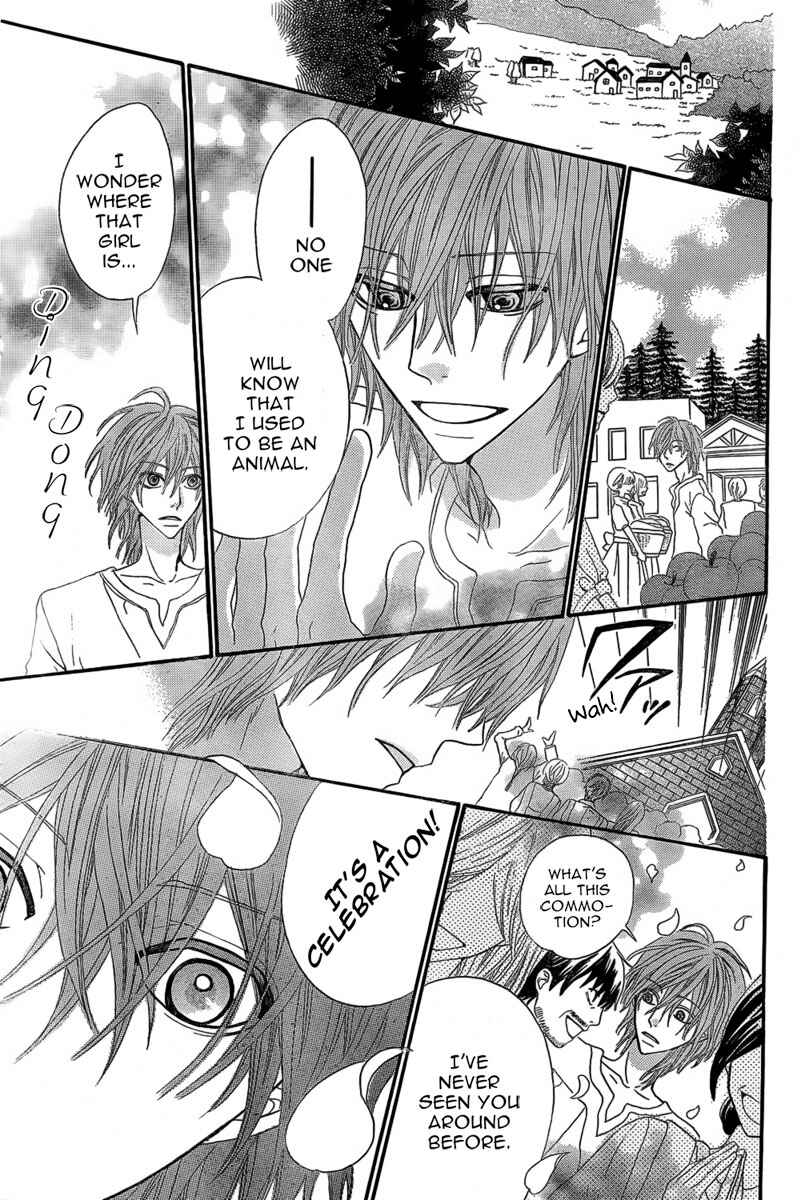 Page 27 Chapter Unknown_0884 Majo to Yajuu