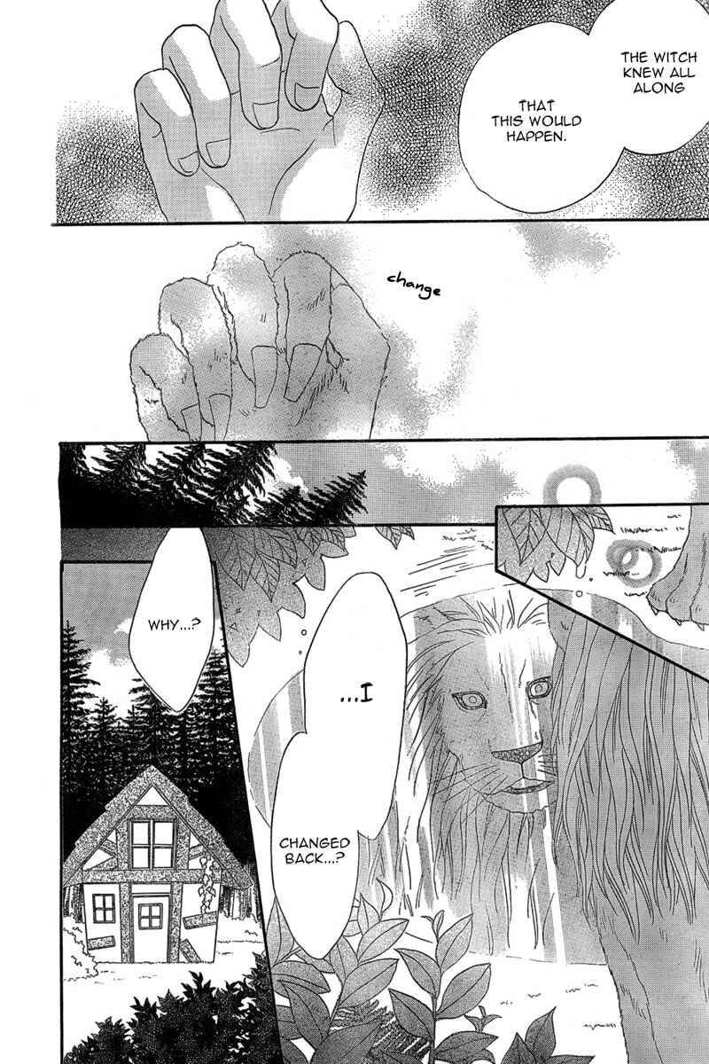 Page 30 Chapter Unknown_0884 Majo to Yajuu