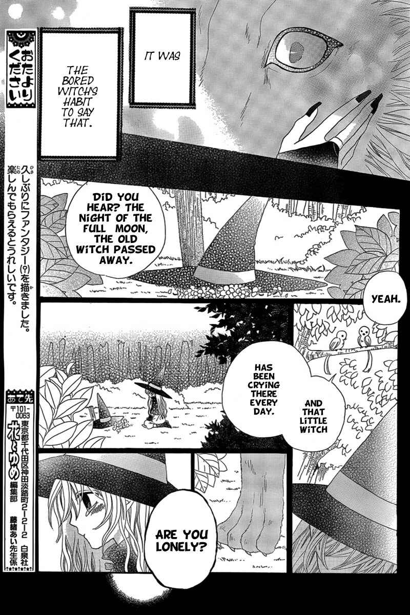 Page 35 Chapter Unknown_0884 Majo to Yajuu