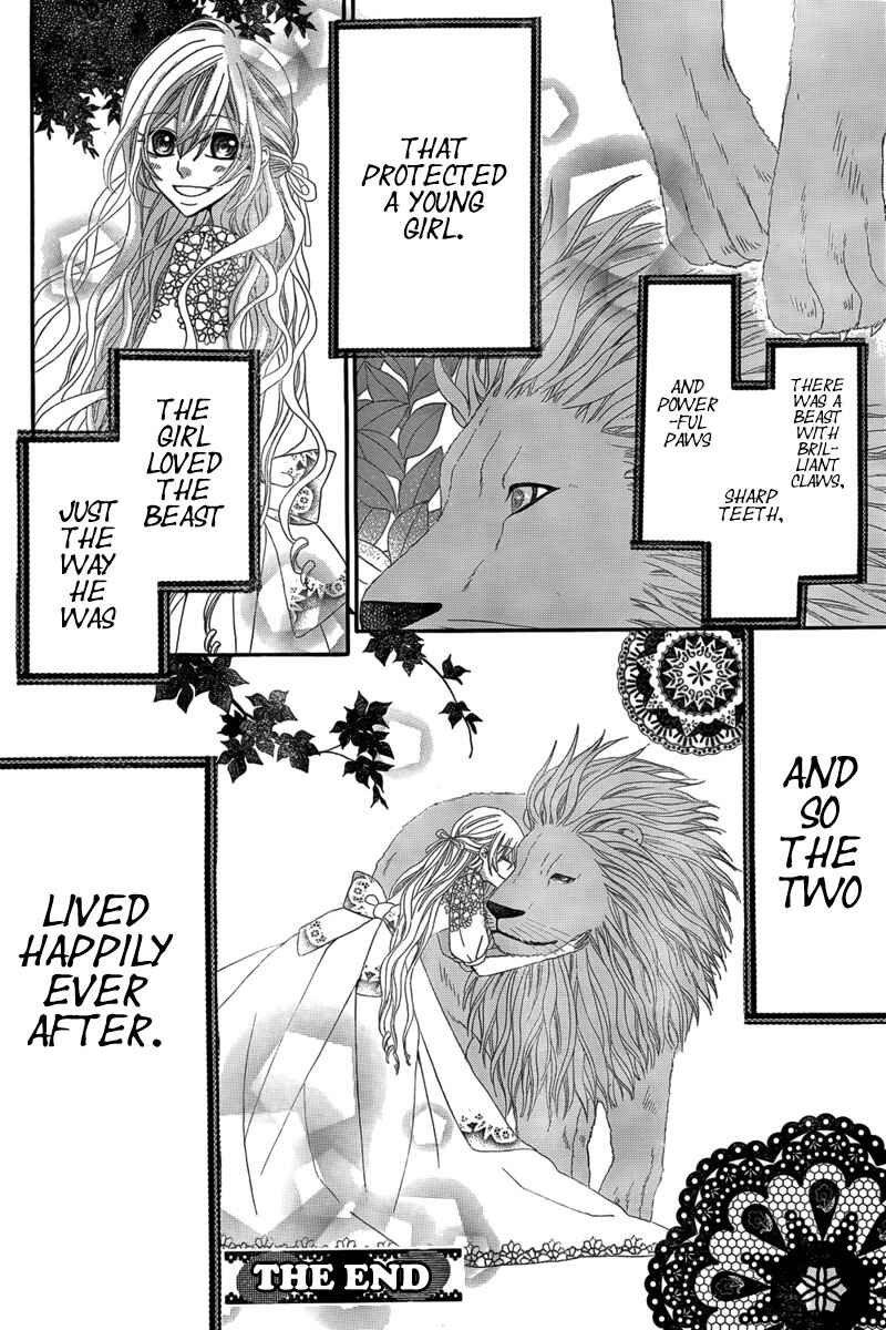 Page 39 Chapter Unknown_0884 Majo to Yajuu