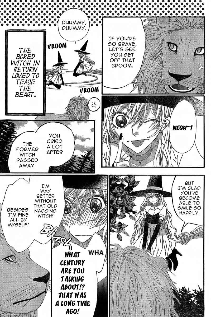 Page 7 Chapter Unknown_0884 Majo to Yajuu