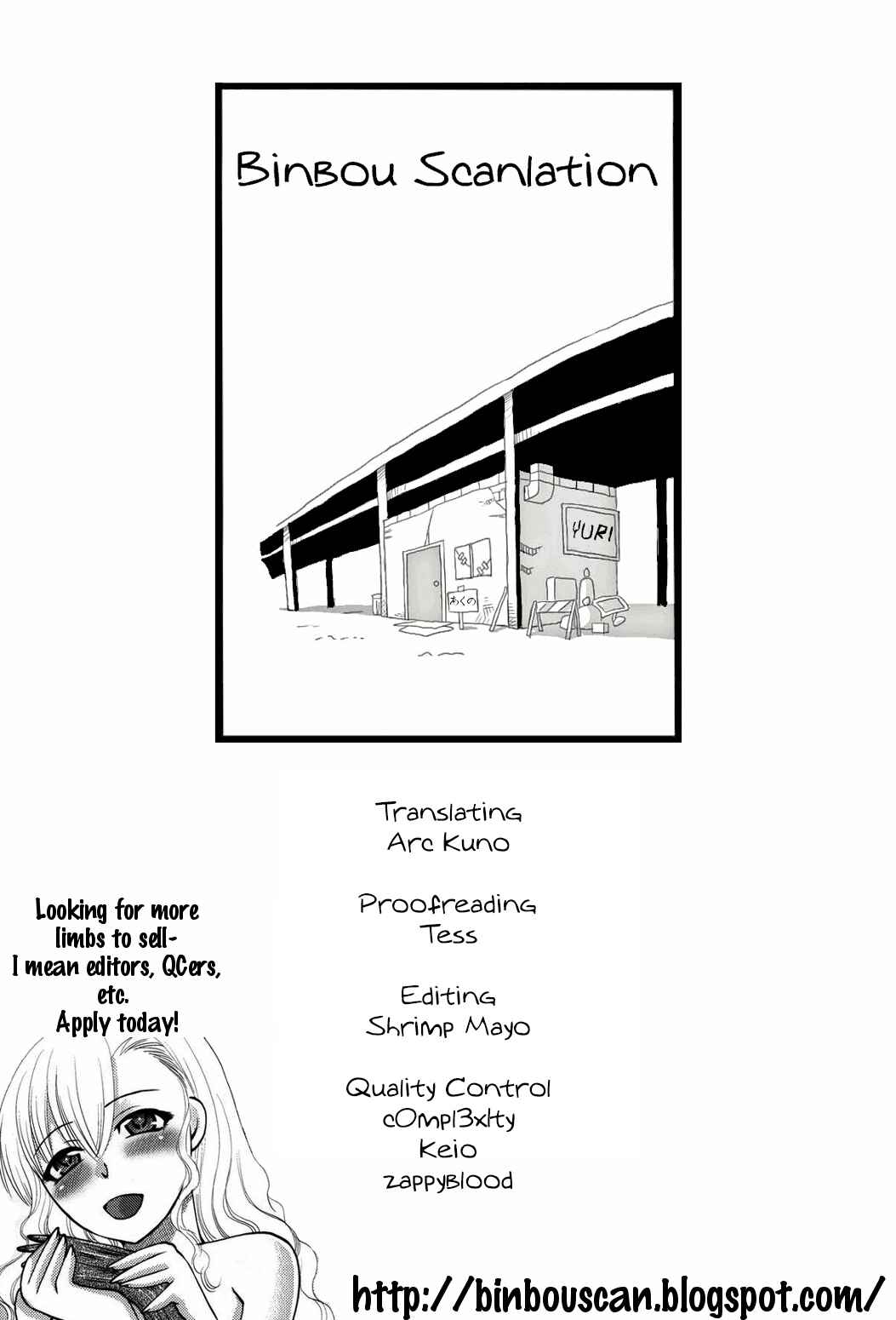 Page 11 Chapter 3 Transient Dreams of Transient Things