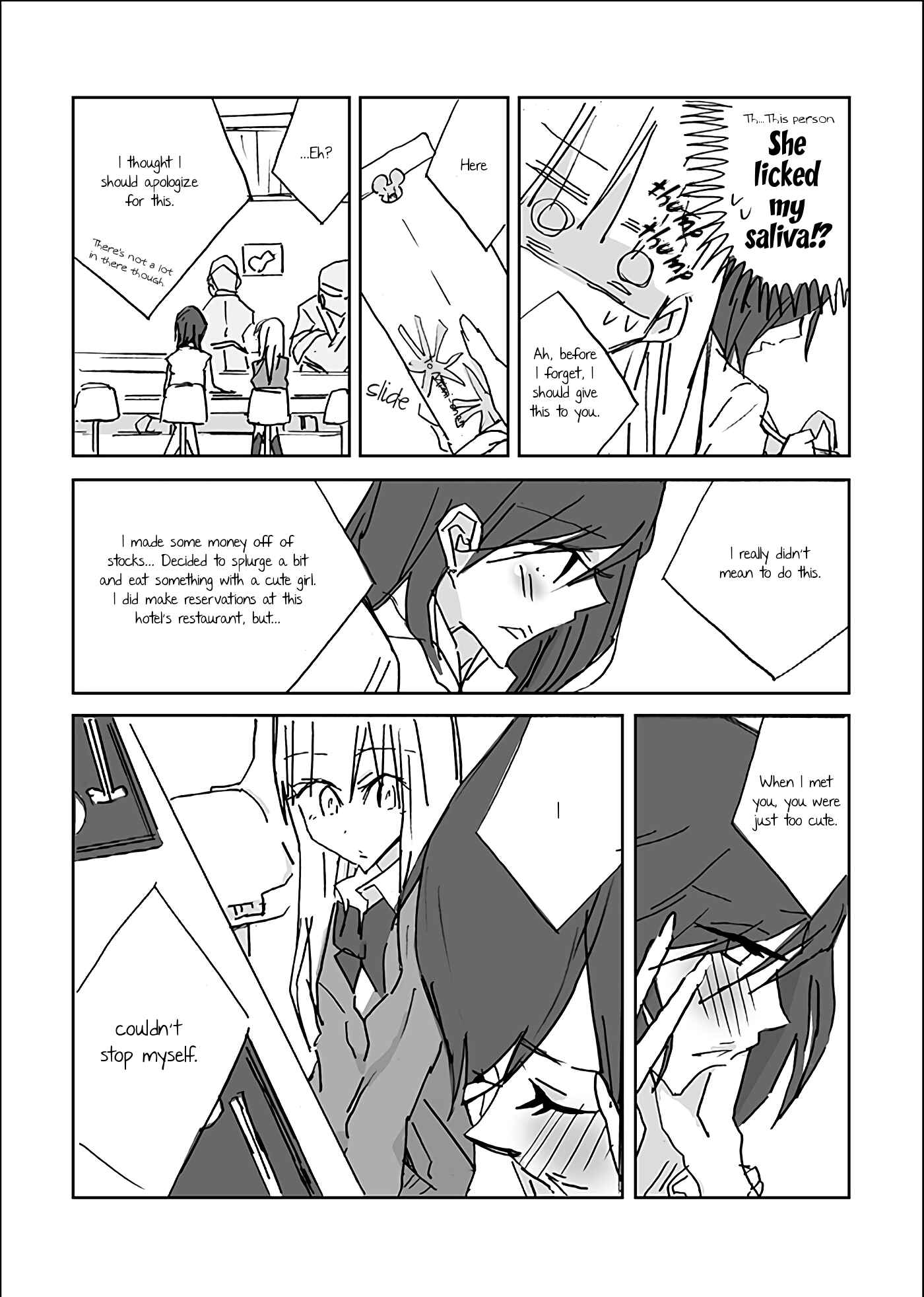 Page 3 Chapter 2 Transient Dreams of Transient Things
