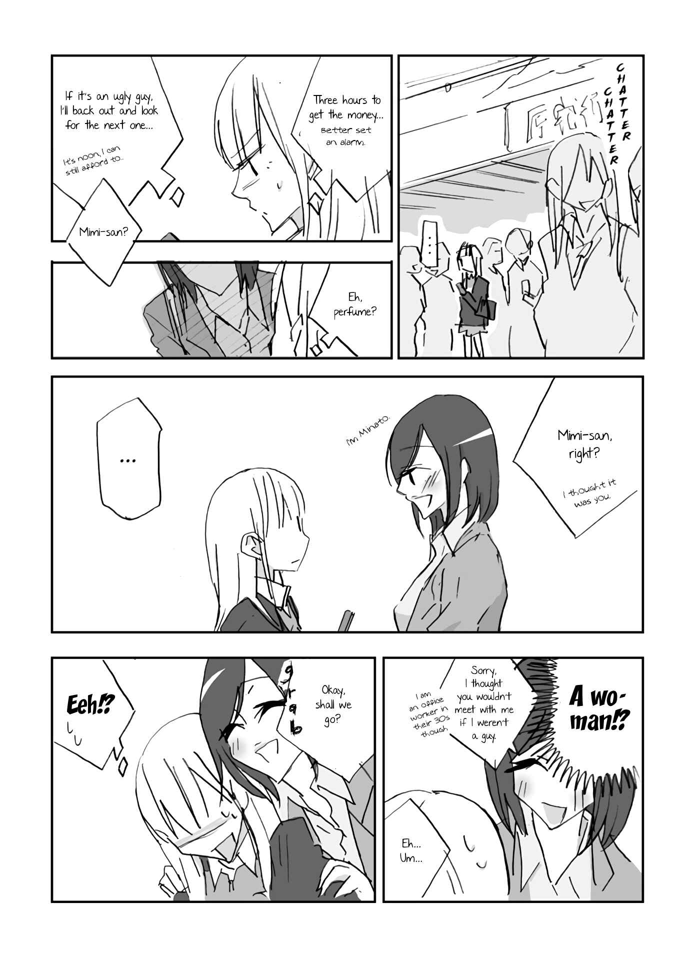 Page 2 Chapter 1 Transient Dreams of Transient Things