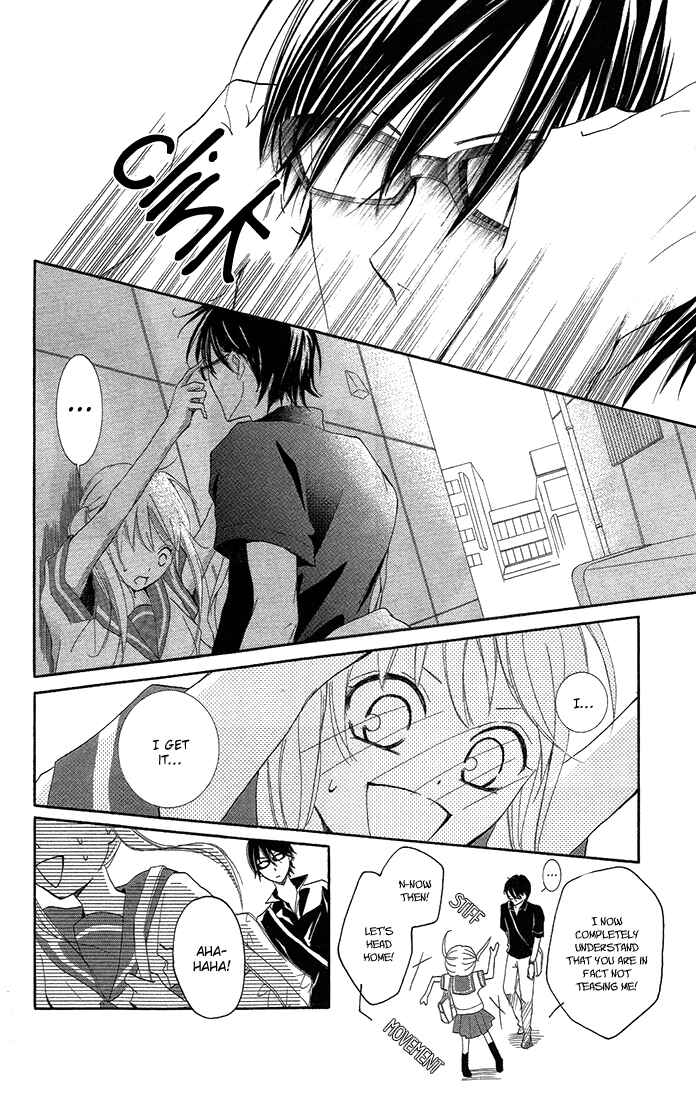 Page 10 Chapter 3 Orokamono no Koi