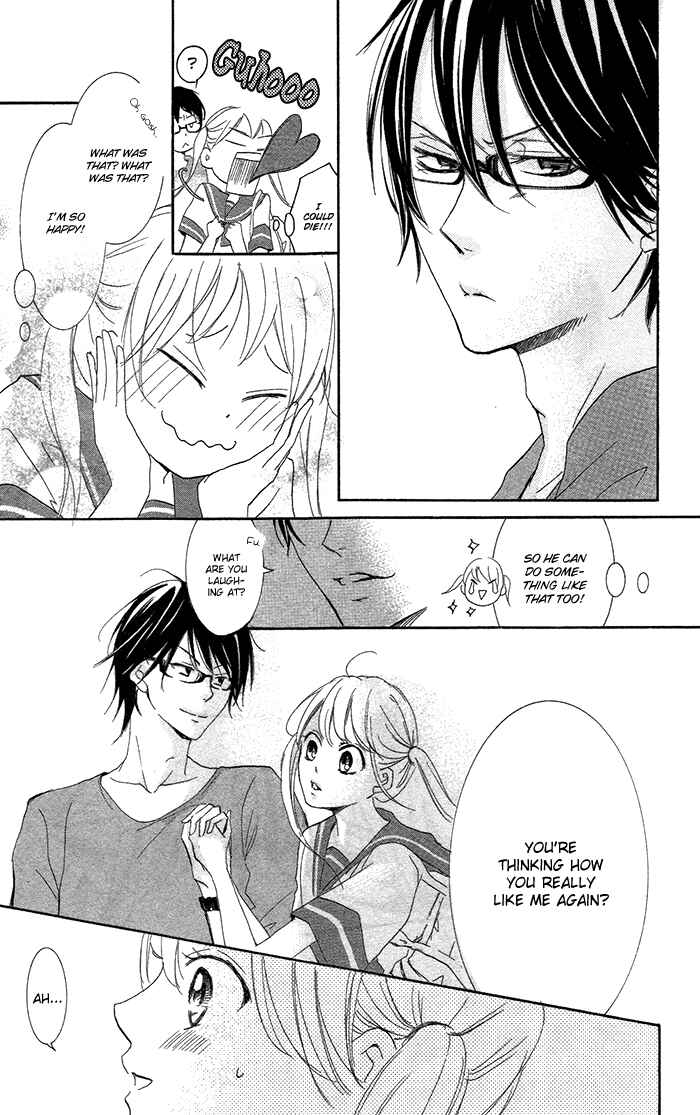 Page 17 Chapter 3 Orokamono no Koi