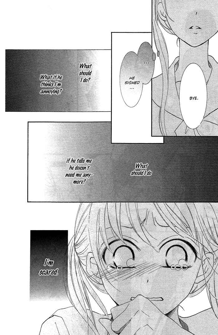 Page 20 Chapter 3 Orokamono no Koi