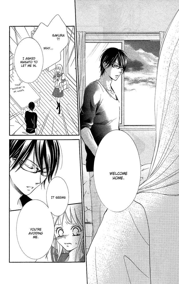 Page 22 Chapter 3 Orokamono no Koi