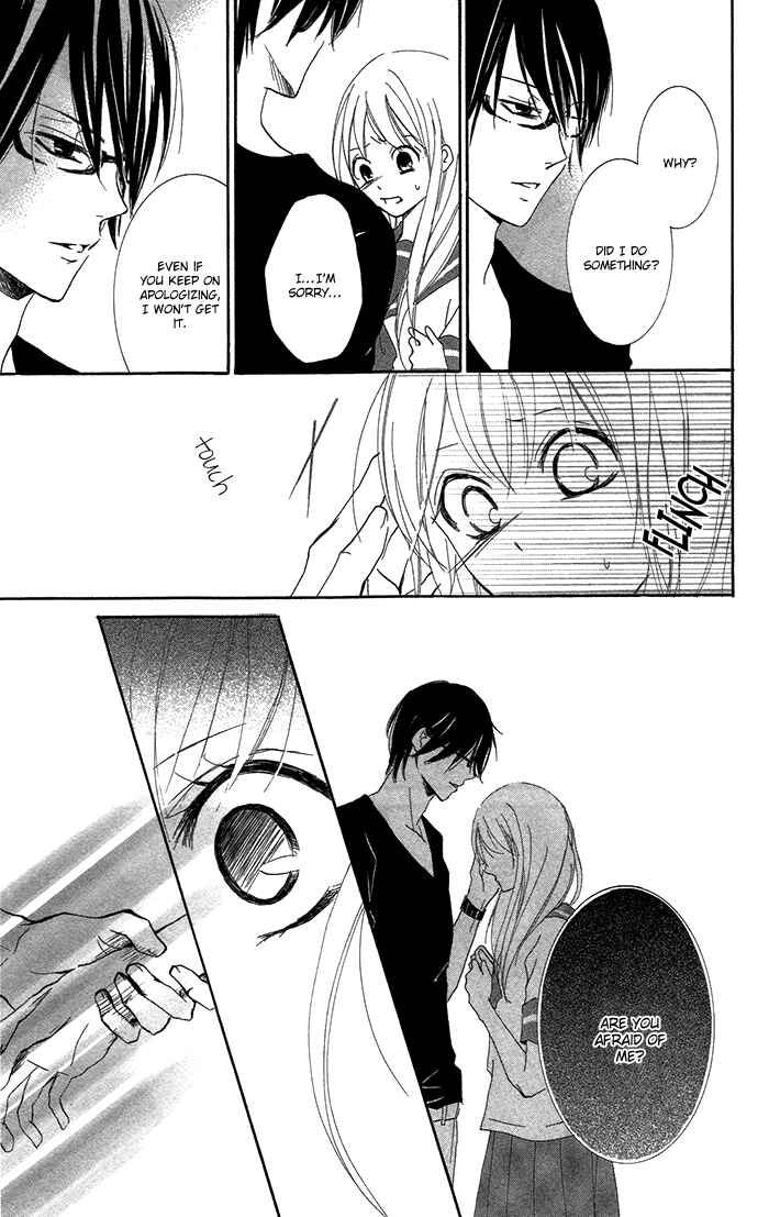 Page 23 Chapter 3 Orokamono no Koi