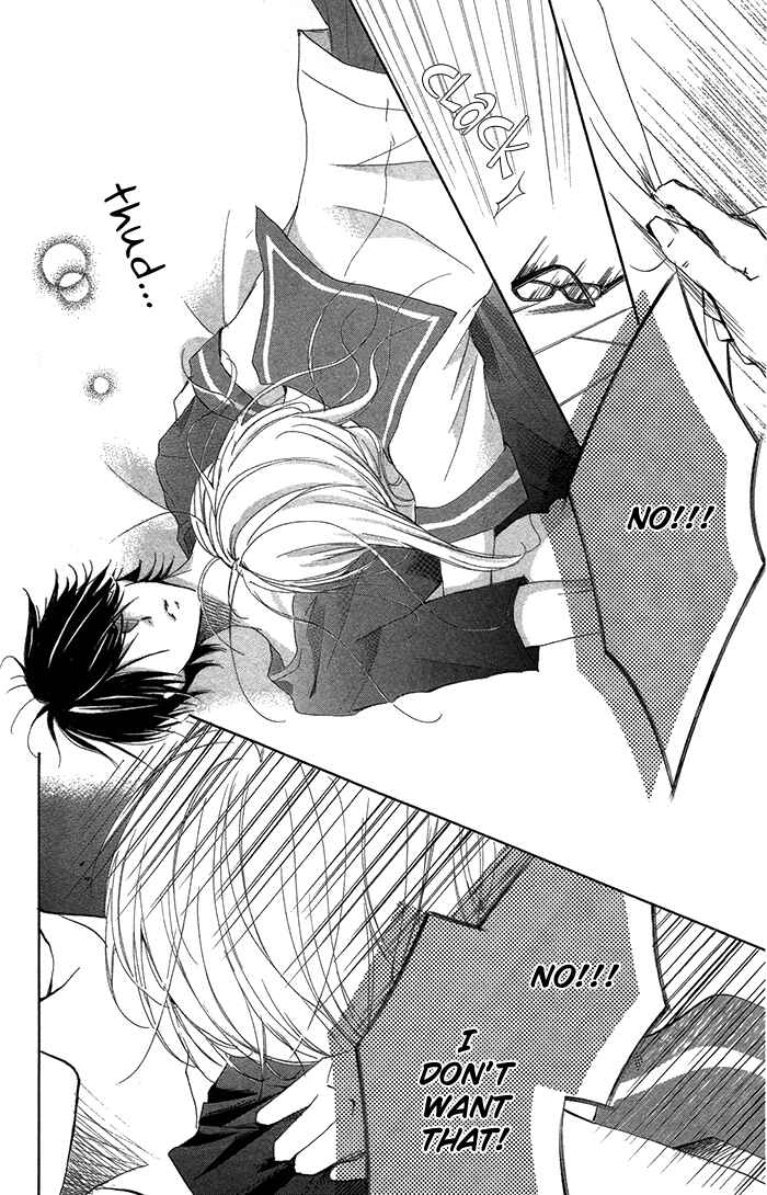 Page 26 Chapter 3 Orokamono no Koi