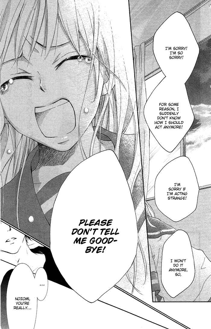 Page 27 Chapter 3 Orokamono no Koi