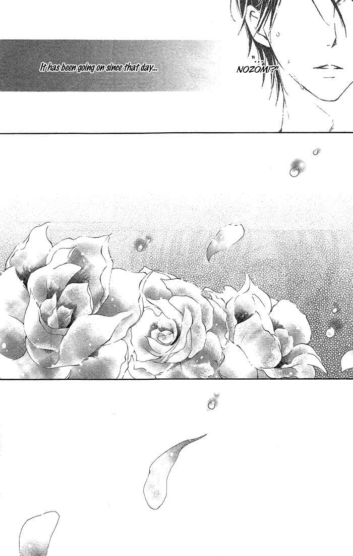 Page 32 Chapter 3 Orokamono no Koi