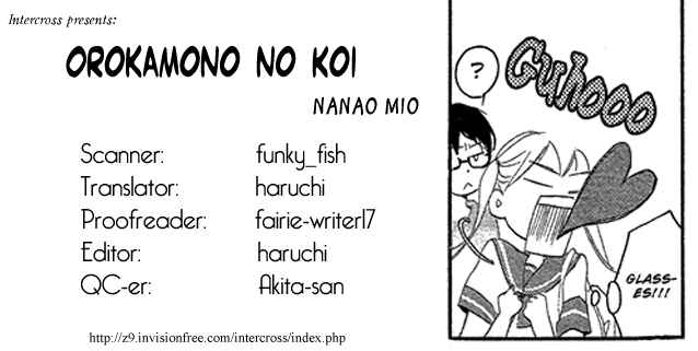Page 34 Chapter 3 Orokamono no Koi