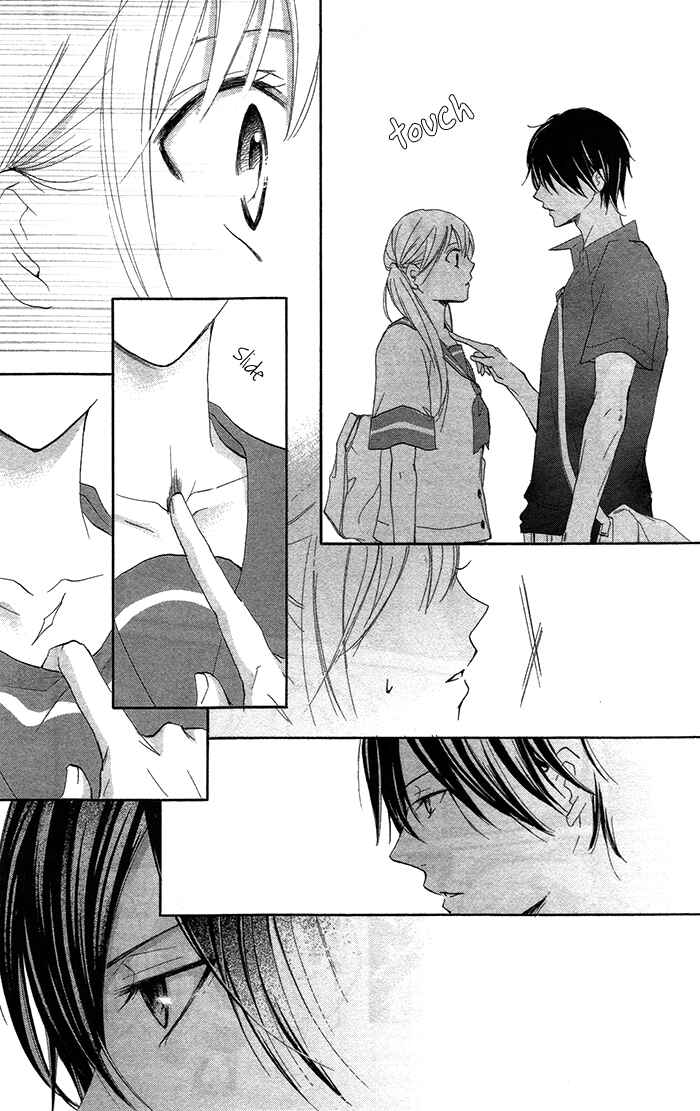 Page 9 Chapter 3 Orokamono no Koi