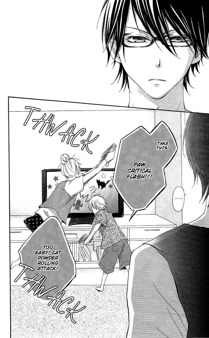 Page 13 Chapter 2 Orokamono no Koi