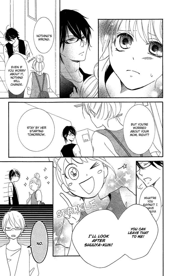 Page 20 Chapter 2 Orokamono no Koi