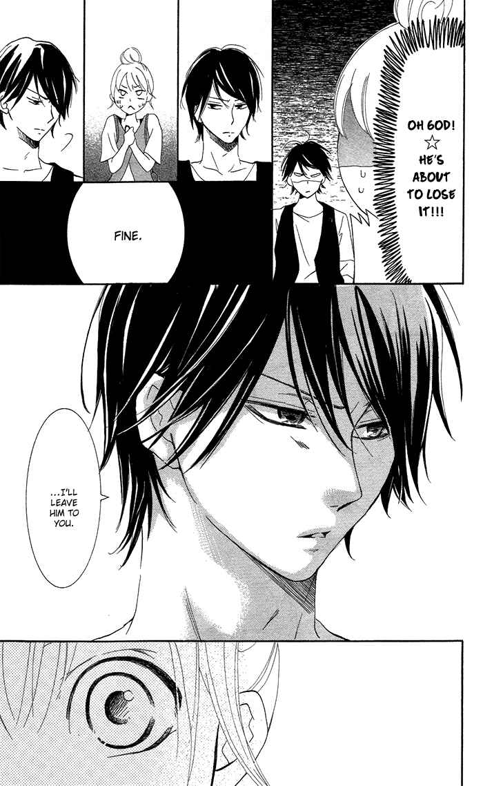Page 22 Chapter 2 Orokamono no Koi