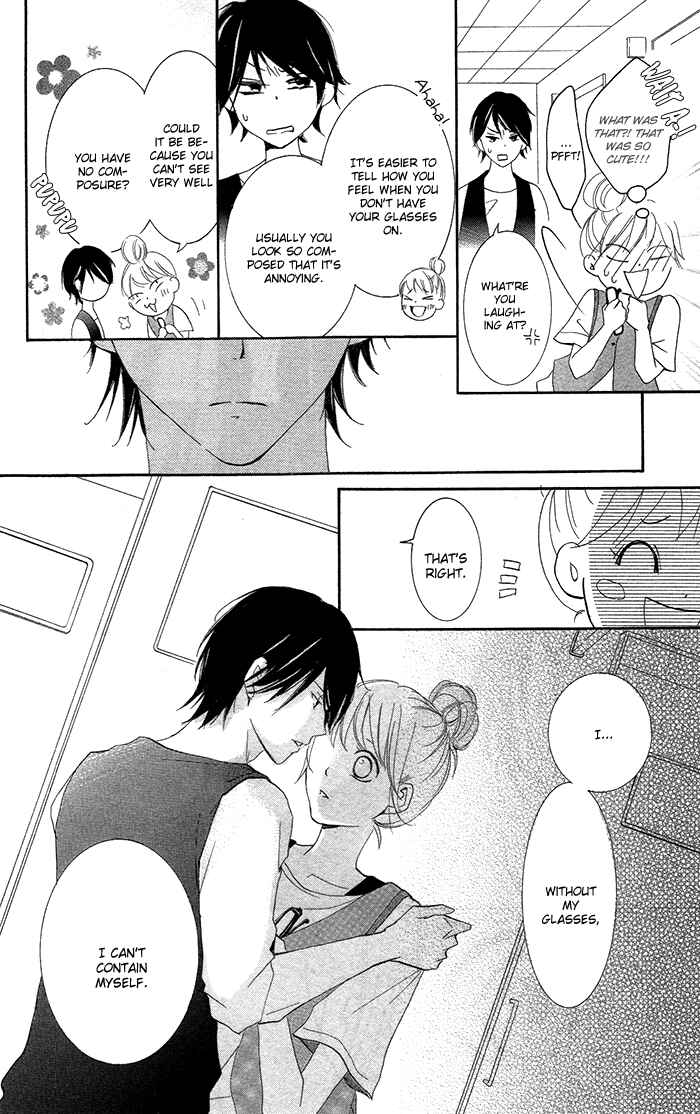 Page 23 Chapter 2 Orokamono no Koi