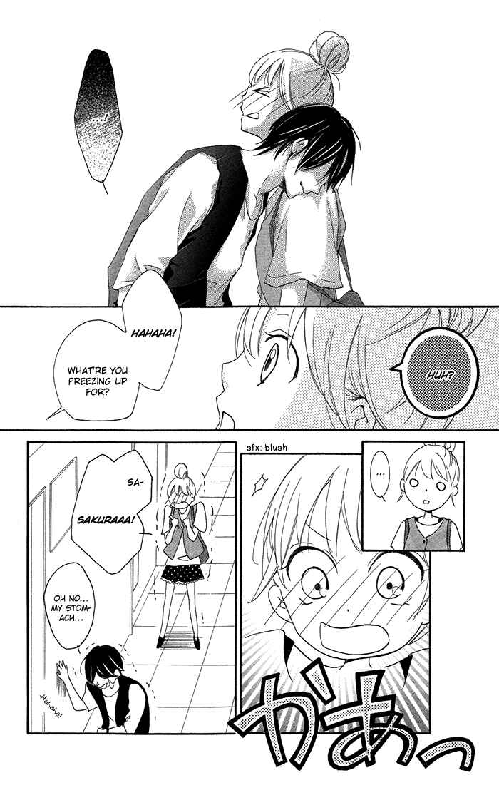 Page 25 Chapter 2 Orokamono no Koi