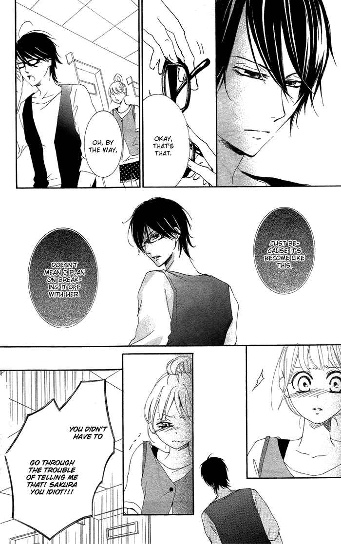 Page 27 Chapter 2 Orokamono no Koi