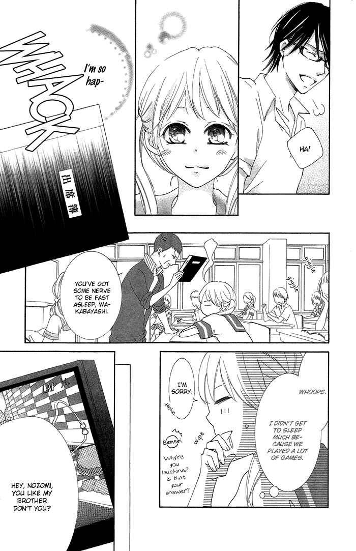 Page 30 Chapter 2 Orokamono no Koi