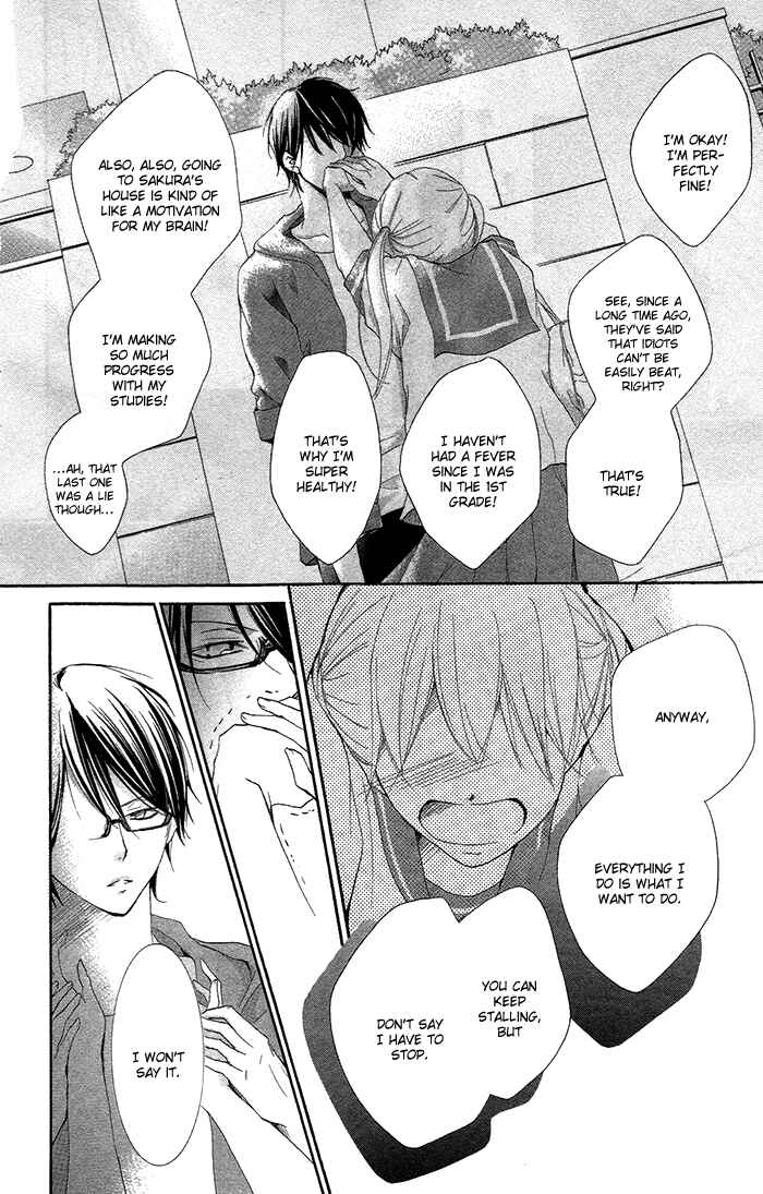 Page 43 Chapter 2 Orokamono no Koi