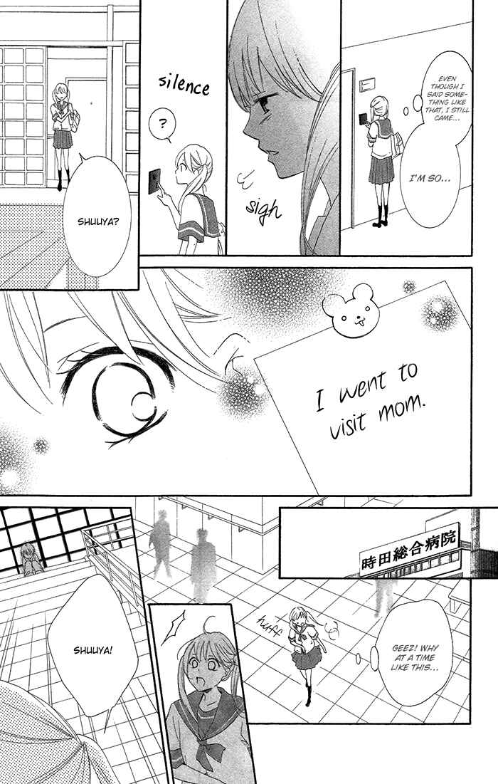 Page 50 Chapter 2 Orokamono no Koi