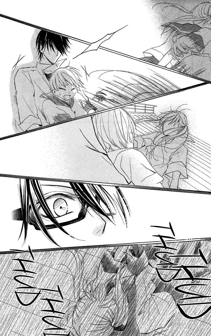 Page 57 Chapter 2 Orokamono no Koi