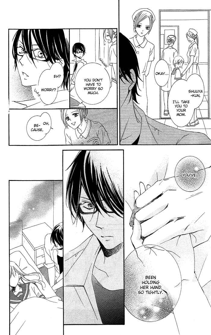 Page 59 Chapter 2 Orokamono no Koi