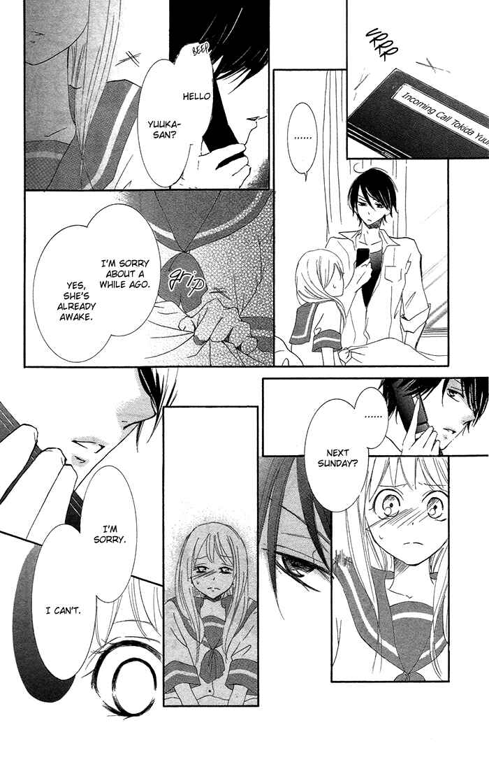 Page 63 Chapter 2 Orokamono no Koi