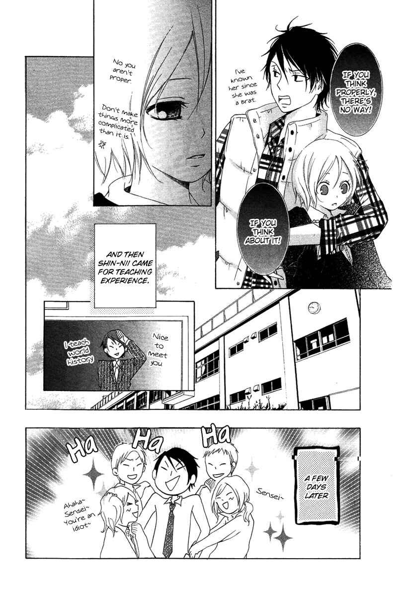 Page 10 Chapter 4 Orokamono no Koi