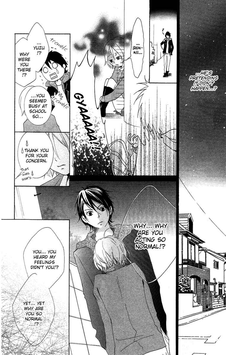 Page 20 Chapter 4 Orokamono no Koi