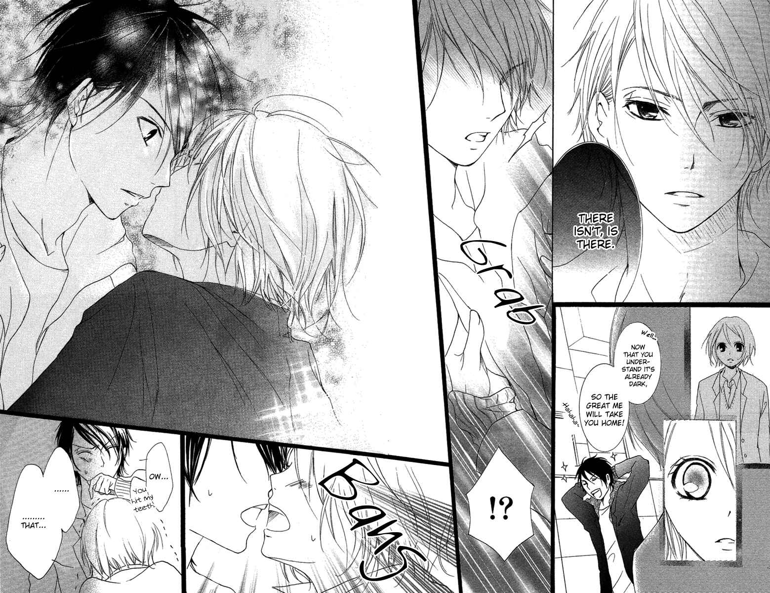 Page 22 Chapter 4 Orokamono no Koi