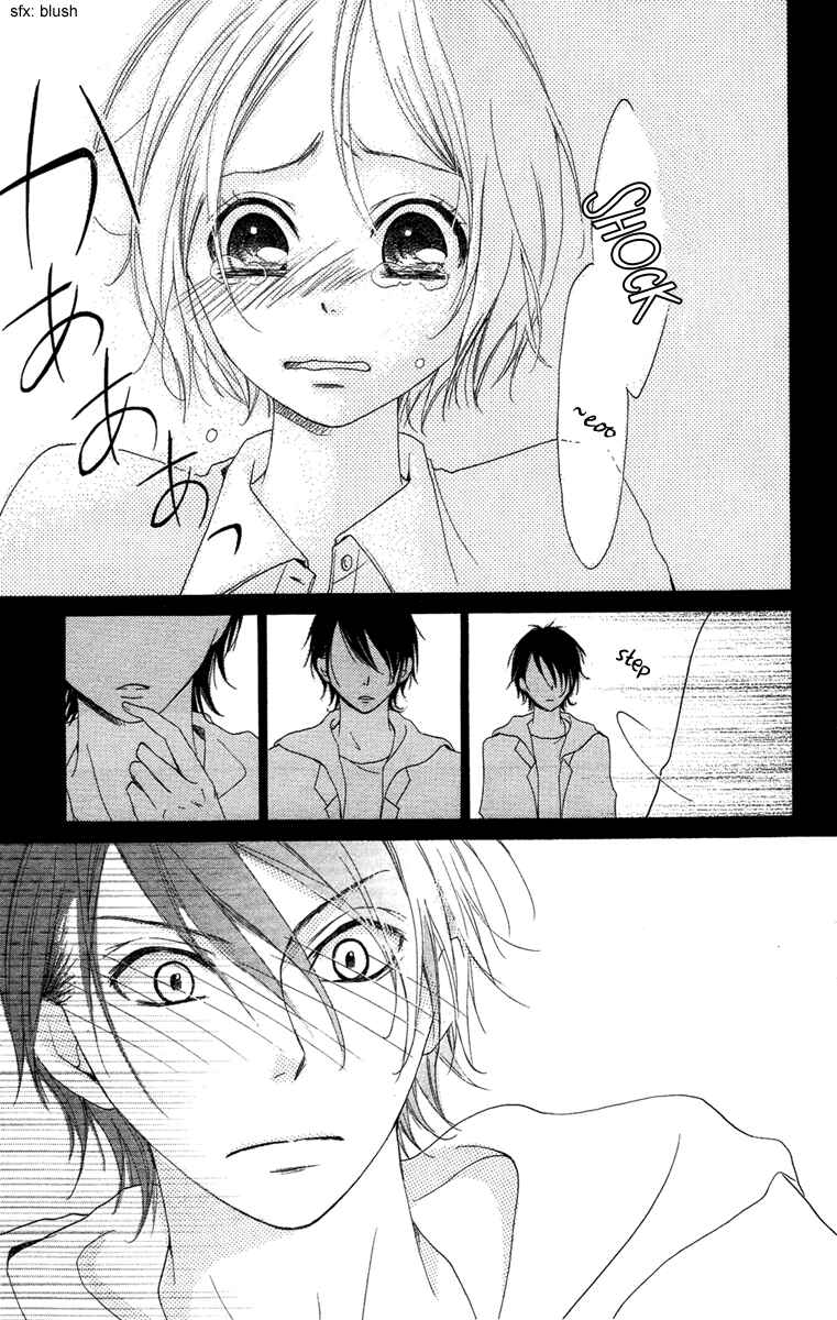 Page 24 Chapter 4 Orokamono no Koi