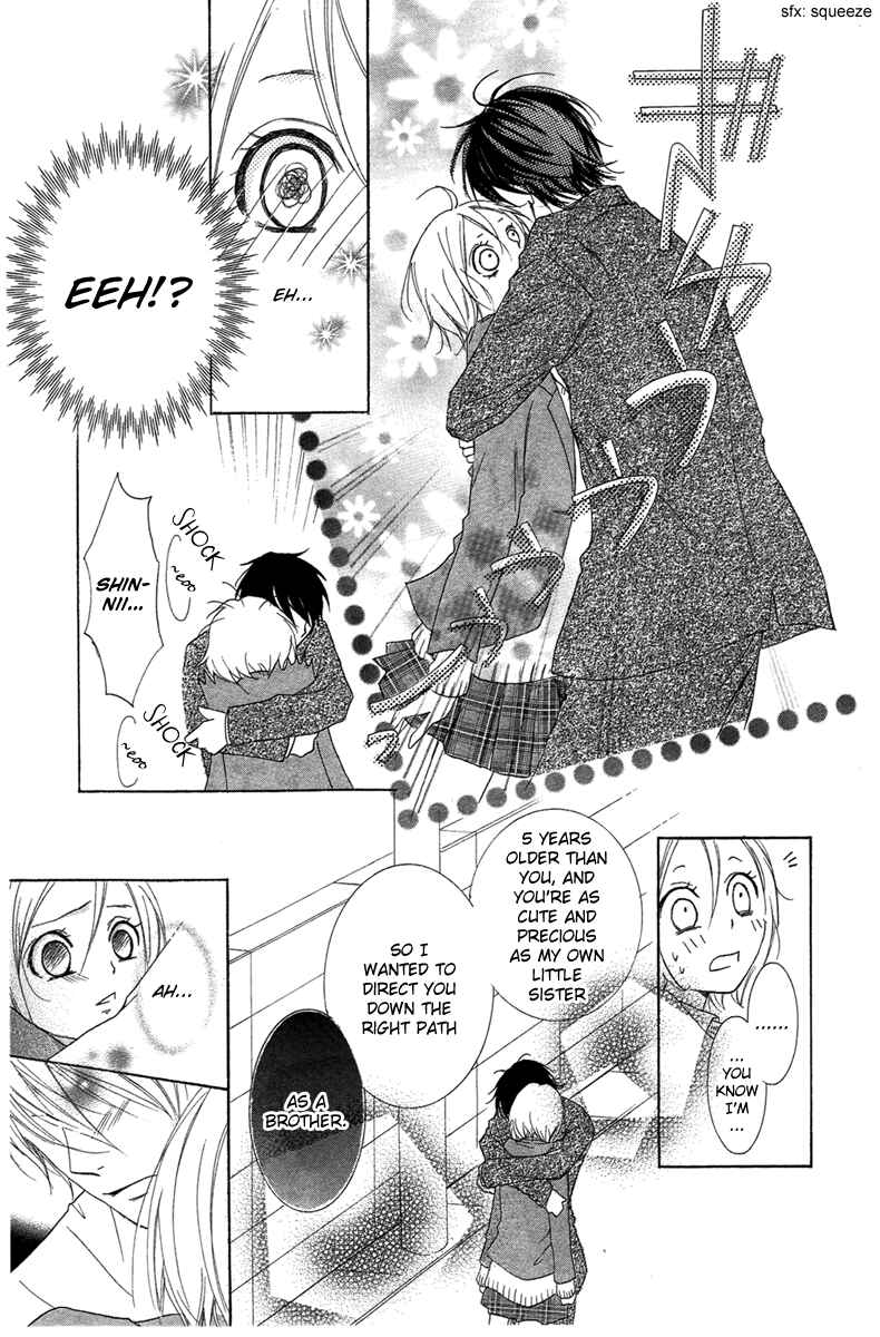Page 28 Chapter 4 Orokamono no Koi