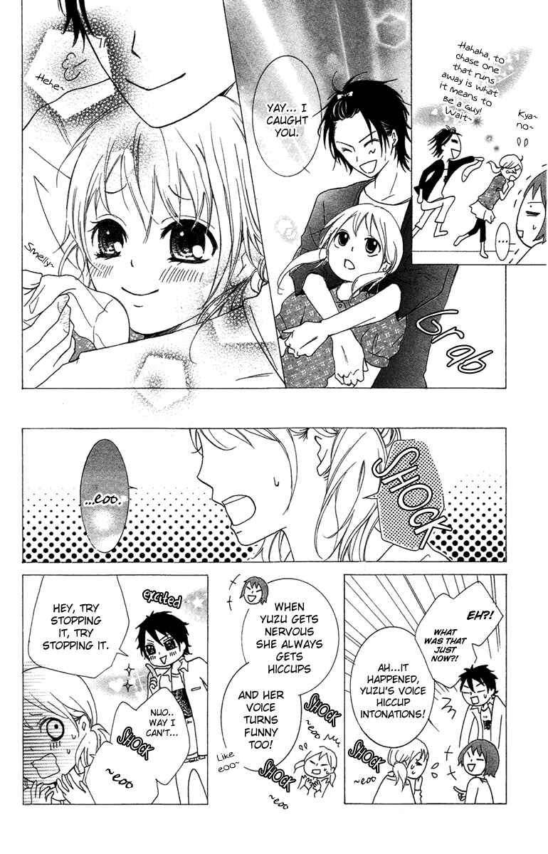 Page 4 Chapter 4 Orokamono no Koi