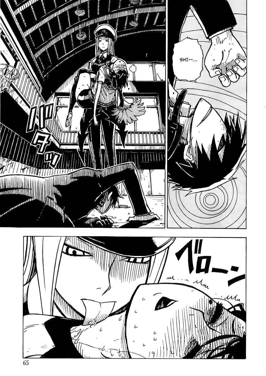 Page 17 Chapter 14 DARKER THAN BLACK -Shikkoku no Hana-