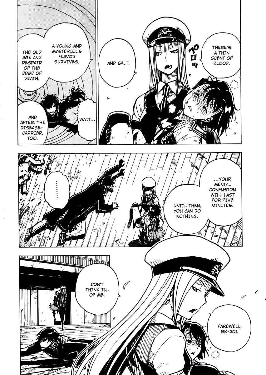 Page 18 Chapter 14 DARKER THAN BLACK -Shikkoku no Hana-