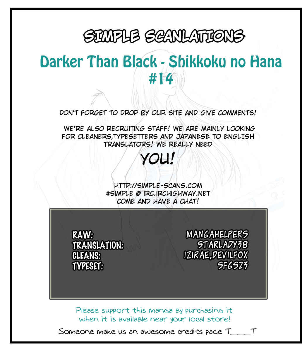 Page 25 Chapter 14 DARKER THAN BLACK -Shikkoku no Hana-