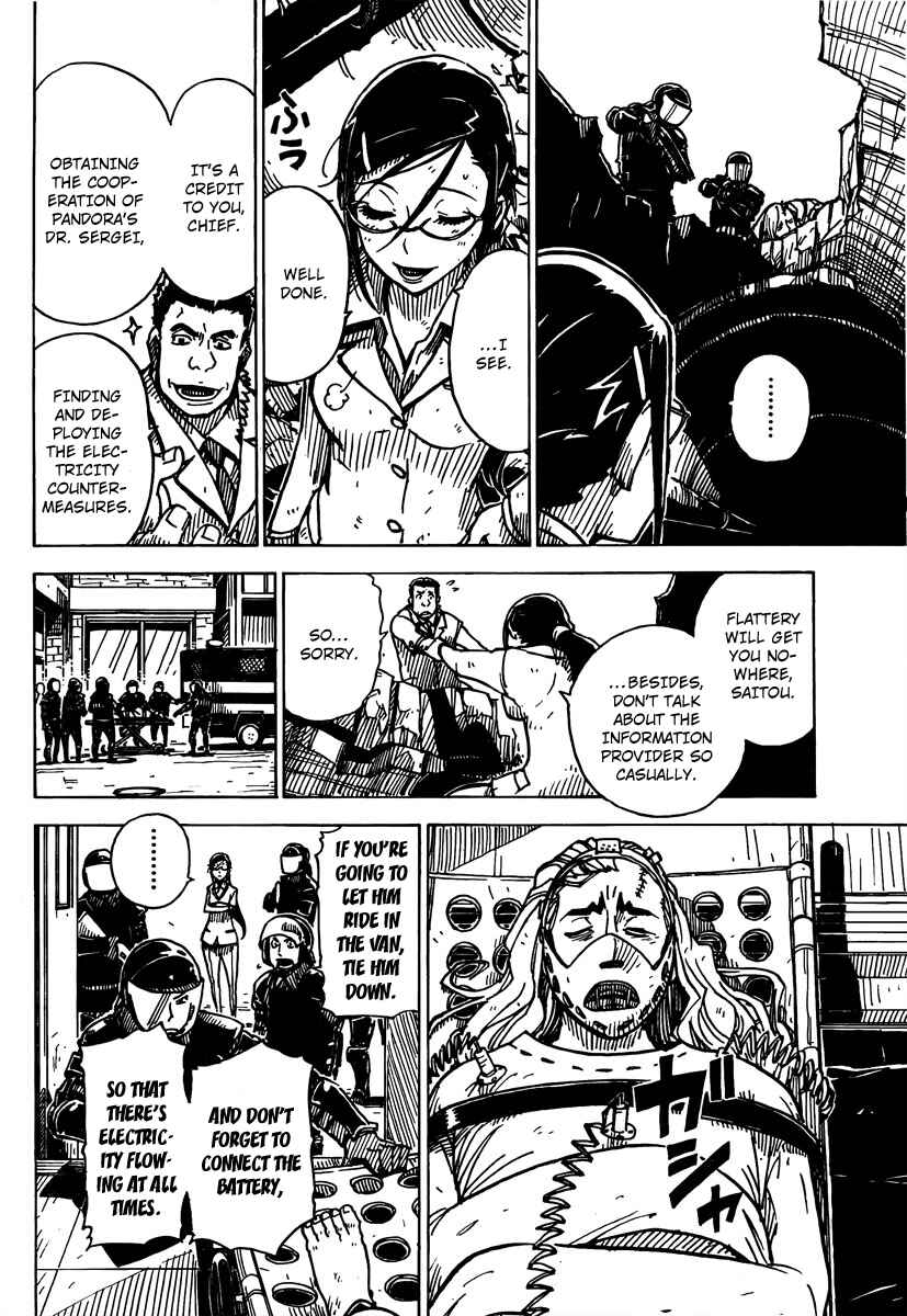 Page 4 Chapter 14 DARKER THAN BLACK -Shikkoku no Hana-