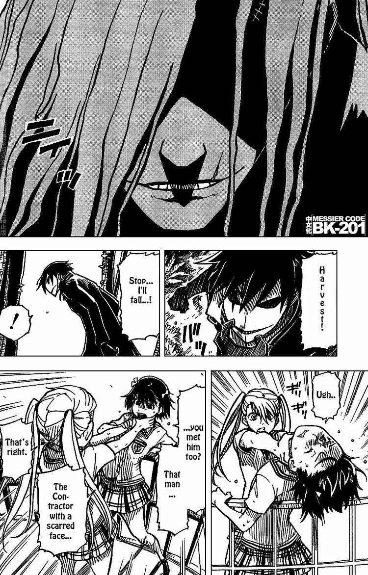 Page 12 Chapter 7 DARKER THAN BLACK -Shikkoku no Hana-