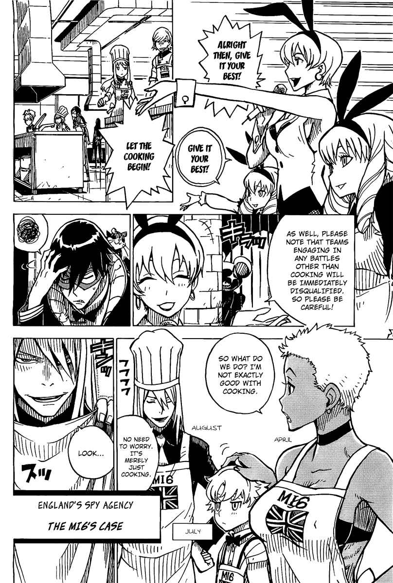 Page 2 Chapter 14.5 DARKER THAN BLACK -Shikkoku no Hana-