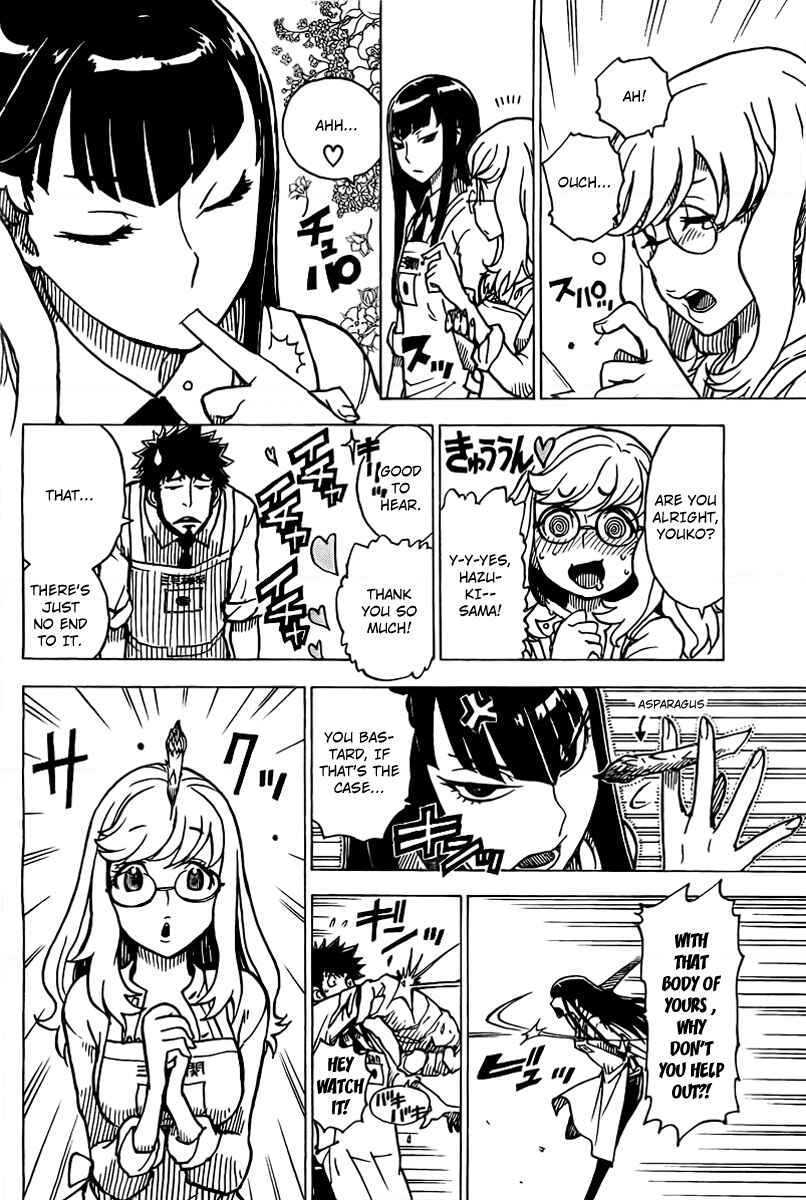 Page 6 Chapter 14.5 DARKER THAN BLACK -Shikkoku no Hana-