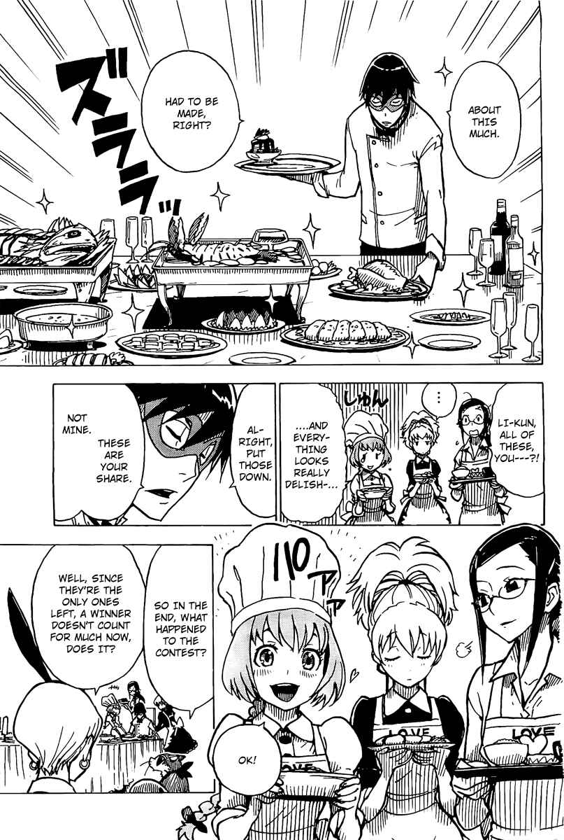 Page 9 Chapter 14.5 DARKER THAN BLACK -Shikkoku no Hana-