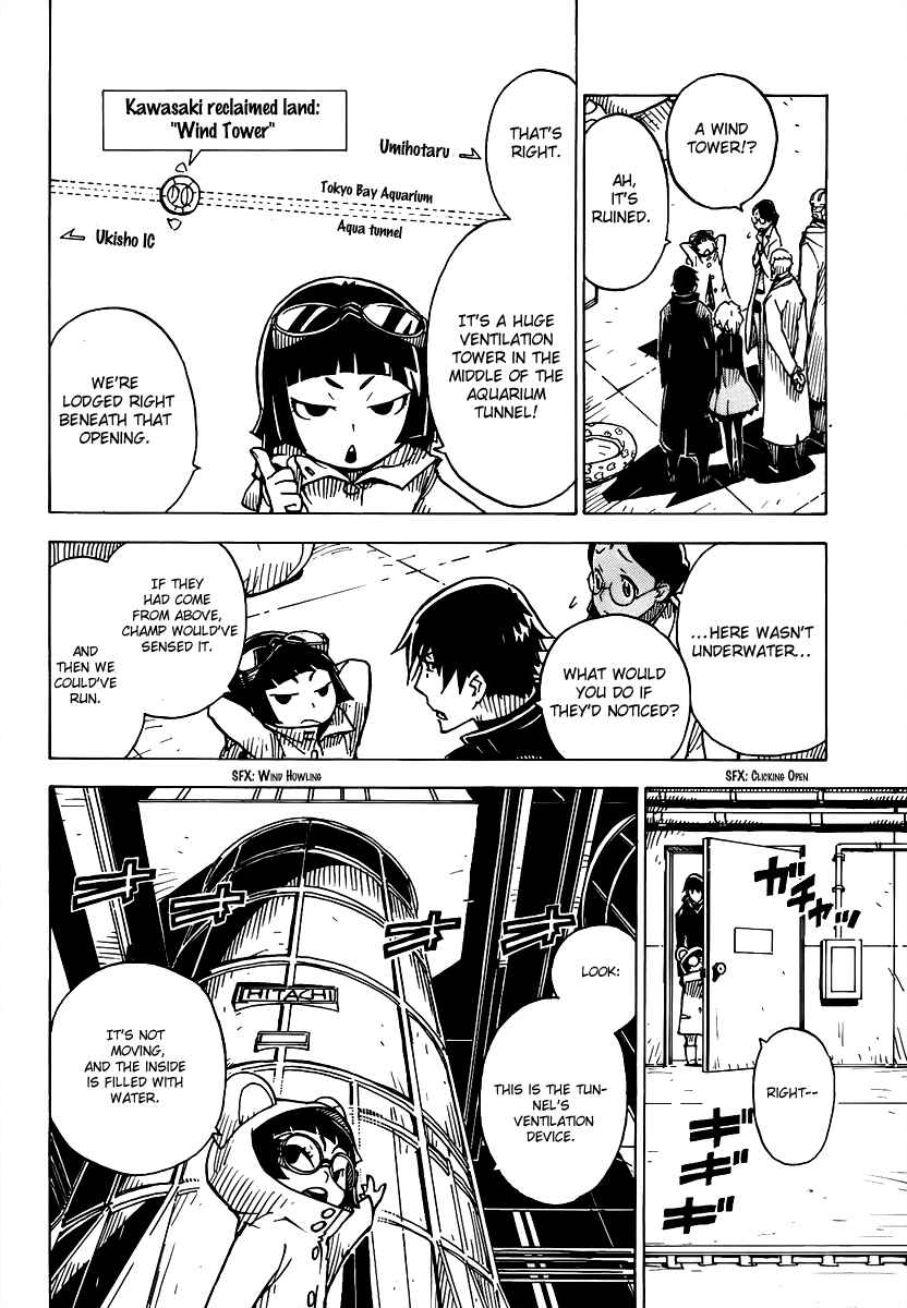 Page 14 Chapter 19 DARKER THAN BLACK -Shikkoku no Hana-