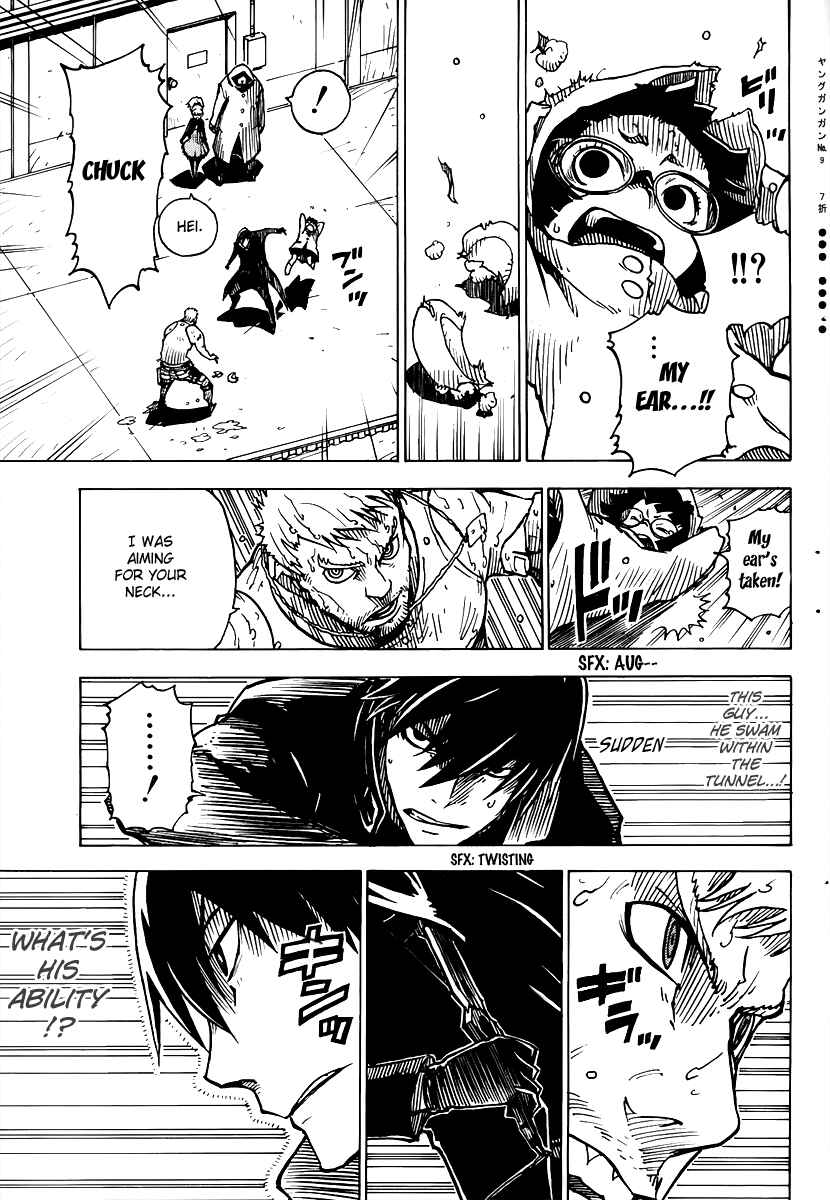 Page 17 Chapter 19 DARKER THAN BLACK -Shikkoku no Hana-