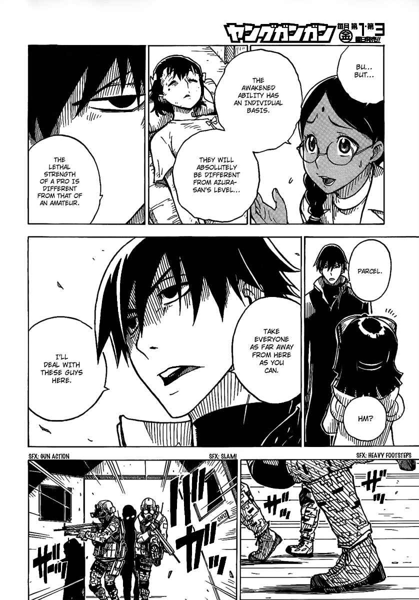 Page 4 Chapter 19 DARKER THAN BLACK -Shikkoku no Hana-