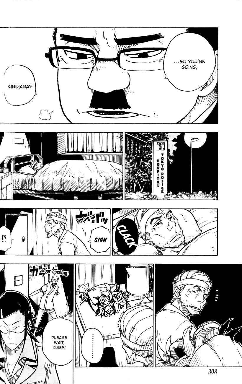 Page 12 Chapter 26 DARKER THAN BLACK -Shikkoku no Hana-